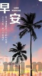 大象传媒一二3仙人-探索大象传媒与仙人的奇妙融合，一二三的创意之旅