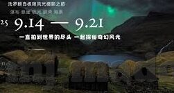 麻豆91av在线-麻豆91av 背后的网络伦理与行业规范