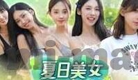 麻豆av 在线播放-麻豆AV，网络现象的深度剖析