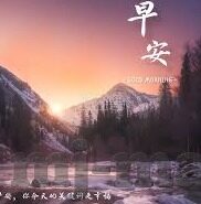 糖心app绿色下载-安全下载，守护绿色——糖心app的正确获取之道
